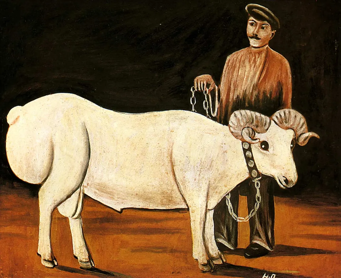 Баран