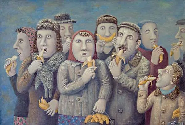 Банановая республика, 2009 г. Холст, масло, 60 х 90 см