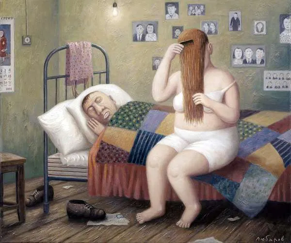 Люся помыла голову, 2008 г. Холст, масло, 60 х 70 см