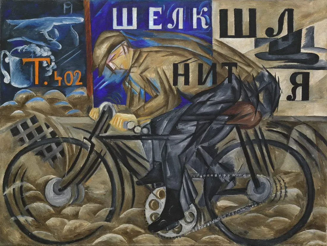 Natalia Goncharova · Cyclist