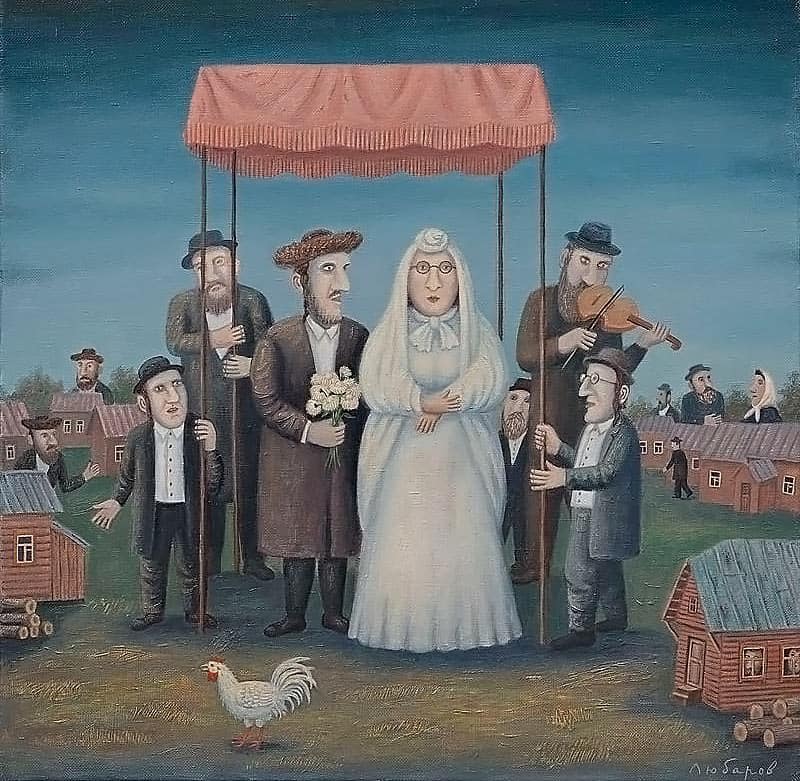 Еврейская свадьба. 2014. Холст, масло, 70 х 70 см, Любаров Владимир
